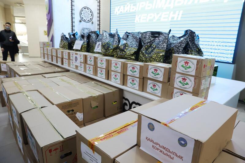 В Таразе отметили День благодарности