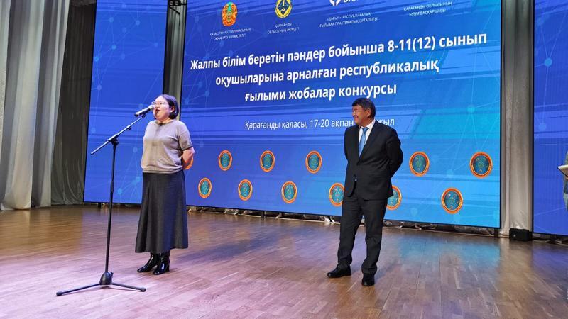 Самые интересные проекты общественно-гуманитарного направления выбрали в Караганде