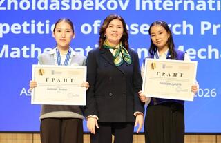 77 школьников стали призерами международного конкурса научных проектов имени У. Жолдасбекова