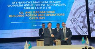 На форуме нефтегазового машиностроения в Уральске подписаны договоры на сумму порядка 320 млрд тенге