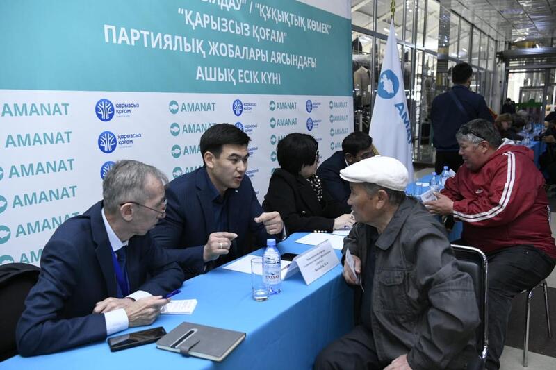 Повышение финансовой грамотности населения: День правовой помощи для астанчан организовали на столичном рынке