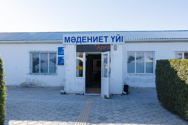 Глава региона ознакомился с проблемными объектами Махамбетского района и поручил ускорить решение ключевых вопросов