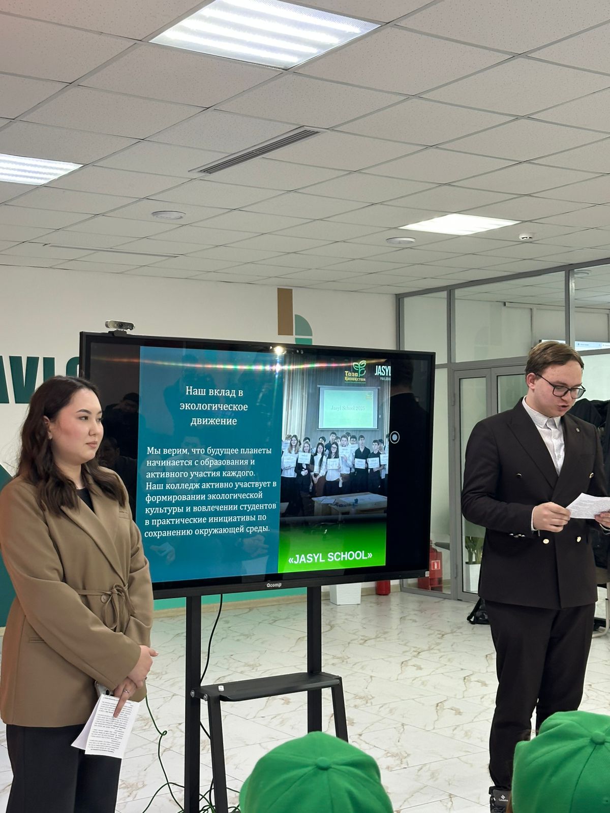 Таза Казахстан: в Павлодарской области проведен круглый стол «Таза Ел - ортақ жауапкершілік»