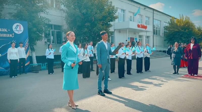 Школьники приняли участие в правовом квесте и спортивных эстафетах в Экибастузе