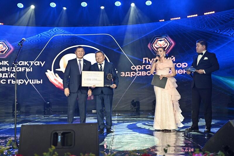 В Карагандинской области чествовали работников здравоохранения