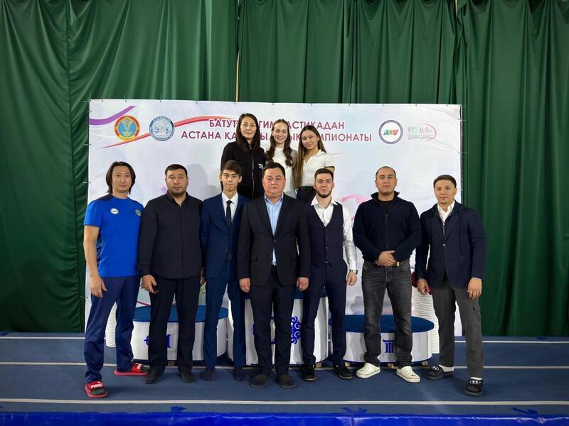В Астане проходит Открытый городской чемпионат по гимнастике