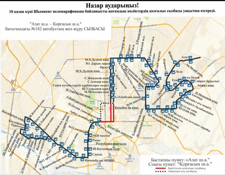 ВАЖНОЕ ОБЪЯВЛЕНИЕ!