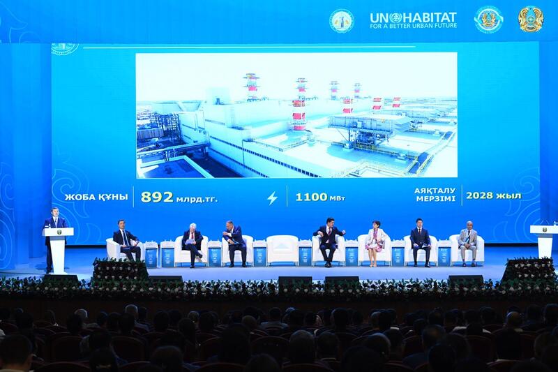 Первый Национальный урбан форум Казахстана дал старт формированию новой городской повестки страны