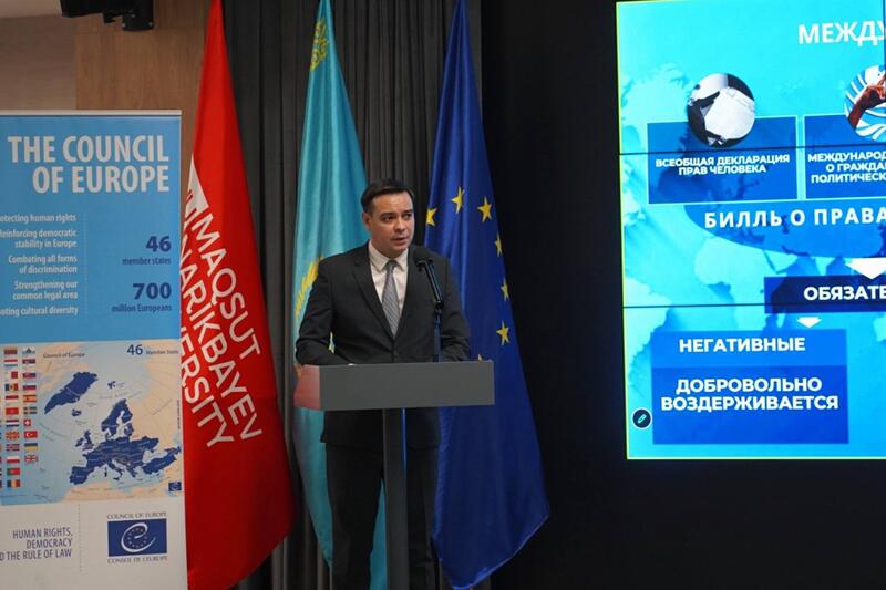 Артур Ластаев: Формирование правовой культуры начинается в образовательной среде