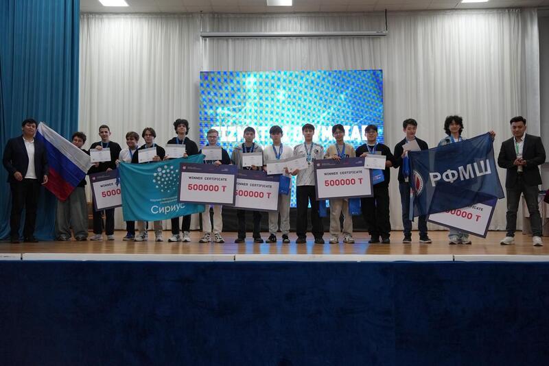 Учащиеся области Абай заняли II место на международной олимпиаде по исскуственному интеллекту