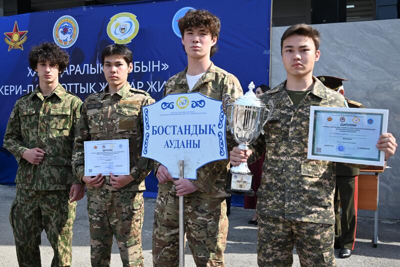 Пятнадцать школьников представят Алматы на международном сборе молодежи «Айбын-2026»