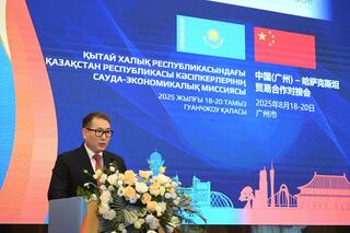 Торговля Казахстана с провинцией Гуандун за год выросла на 37%