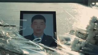 Мужество не умирает: коллеги почтили память Шалкара Акымгалиева