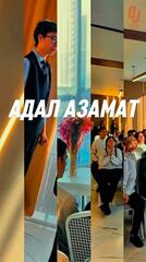 Честный гражданин – основа справедливого общества