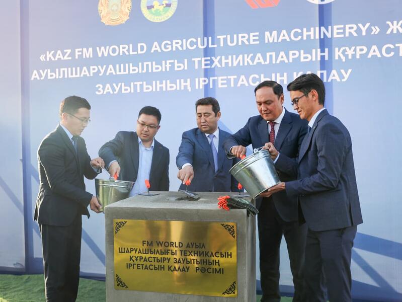 Инвестиции в отечественное сельхозмашиностроение: в Жамбылской области стартовало строительство нового завода
