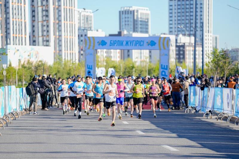 Более 3 тыс. человек приняли участие в забеге ко Дню единства