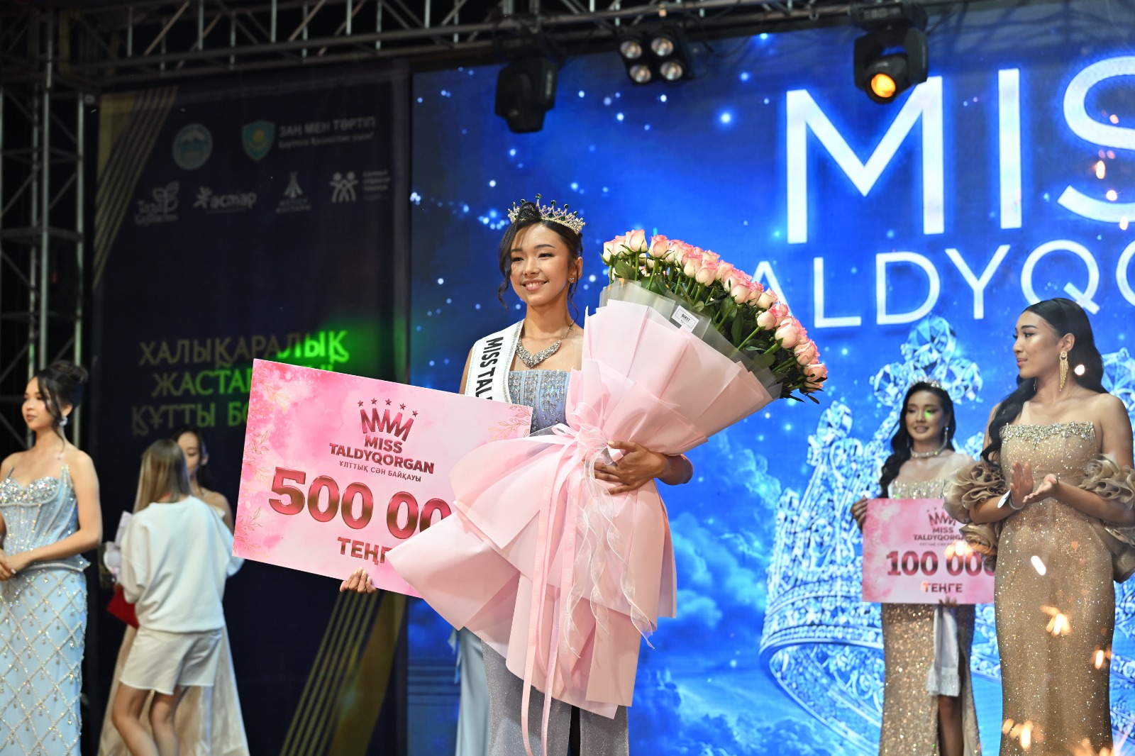 Малика Окапова стала победительницей конкурса красоты «MISS TALDYQORGAN – 2026»